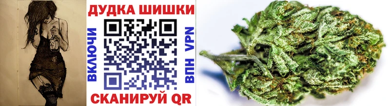 Где купить Туран Каннабис Амфетамин Гашиш Меф