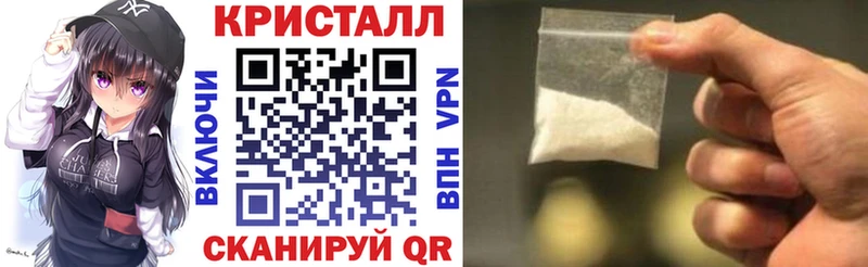 АМФЕТАМИН Premium  Туран 