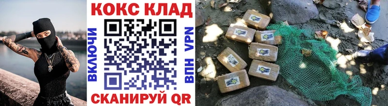 Кокаин VHQ  маркетплейс какой сайт  Туран 