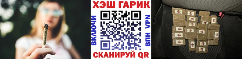 OMG как войти  Туран  ГАШ VHQ  что такое наркотик 