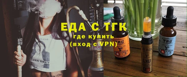 скорость mdpv Пересвет