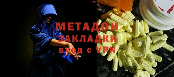 MESCALINE Осинники