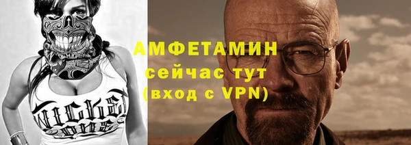 альфа пвп VHQ Остров