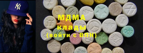 альфа пвп VHQ Остров