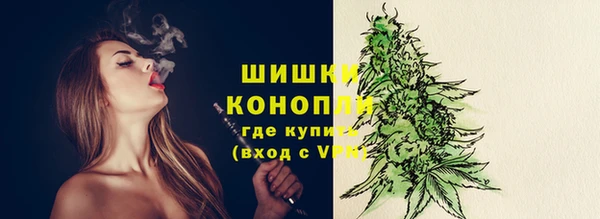 альфа пвп VHQ Остров