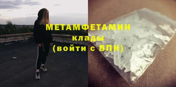 COCAINE Аша