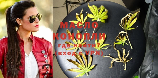 мяу мяу мука Переславль-Залесский