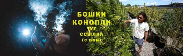 альфа пвп VHQ Остров