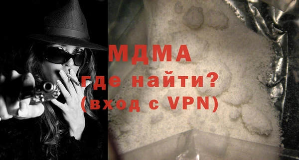 альфа пвп VHQ Остров