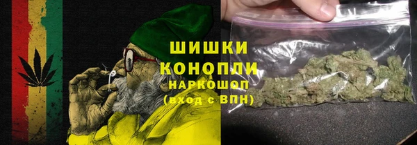 альфа пвп VHQ Остров
