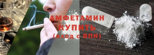 альфа пвп VHQ Остров