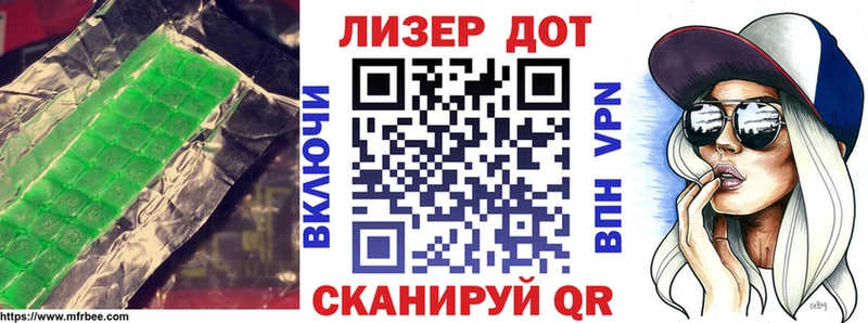 где можно купить   Туран  shop какой сайт  LSD-25 экстази кислота 