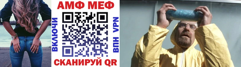 купить   Туран  Первитин мет 
