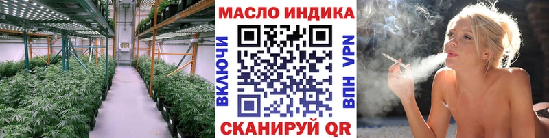 Дистиллят ТГК Wax  KRAKEN как войти  площадка как зайти  Туран 